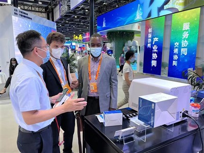 Užtikrinkite, kad „Tech“ pasinaudos CIFITIS paspartinimu jūroje, buvo pristat...